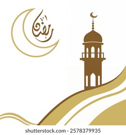 Set of Ramadan Kareem banner, poster, greeting card, cover design with mosque, crescent moon, pattern and typography in flat geometric style.