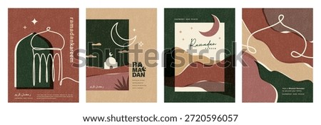Set of Ramadan Kareem banner, poster, greeting card, cover design with mosque and crescent moon in abstract style.