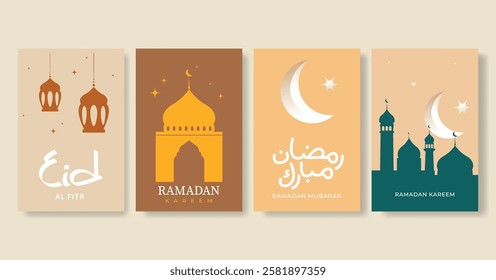 Set ramadan kareem, eid mubarak, EID al fitr, flyer social media post background, translate ramadan mubarak