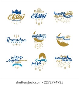 Set of ramadan kareem emblems islamic muslim decoration