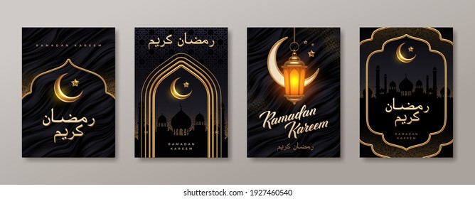 Set of Ramadan Kareem greeting card. Posters or invitations design with islamic symbols and decoration - lantern, crescent, mosque. Text in arabic translates as Ramadan Kareem.