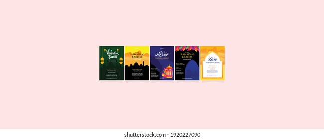 Set of Ramadan Kareem Iftar party celebration collection bundles 1442 H. vector illustration