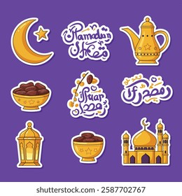 Set of Ramadan Kareem Iftar Stickers Pro Vector Doodle