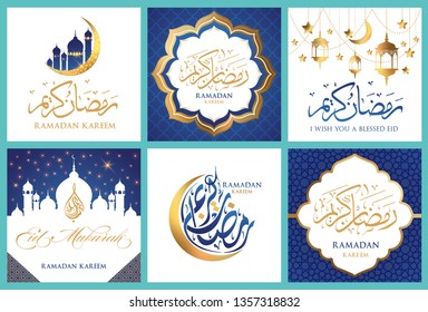 	
Set Ramadan Kareem moon Arabic calligraphy, template for banner, invitation, poster, card for the celebration of Muslim community festival.