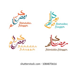 Set of Ramadan Kareem Typography