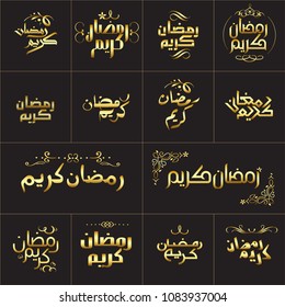 set of Ramadan Kareem Typography Black and White background 