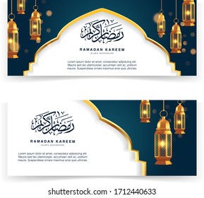 Set of Ramadan Kareem Vector Illustration Background Template Banner Design. Eid mubarak, Islamic banner, poster, web, flyer,illustration, brochure