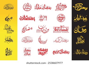 Set of Ramadan Mubarak Calligraphy - Translation: "Ramadan Mubarak is the greeting that means "happy Ramadan" or "blessed Ramadan. The Holy Month in Islam" yellow red black