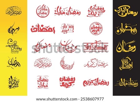 Set of Ramadan Mubarak Calligraphy - Translation: "Ramadan Mubarak is the greeting that means "happy Ramadan" or "blessed Ramadan. The Holy Month in Islam" yellow red black