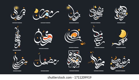 Set of Ramadan Mubarak and Ramadan Kareem written in Arabic Calligraphy for use during the Holy Month of Ramadan.