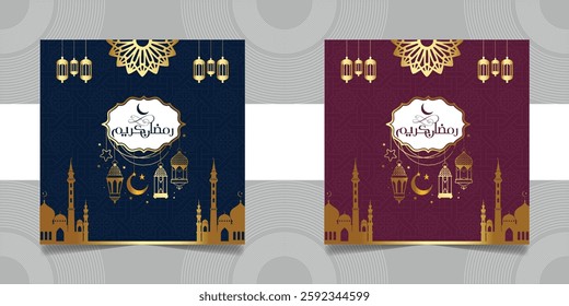 Set Ramadan Sale Square Banner Promotion Template. Suitable for Web Promotion and Social Media Template Post for Ramadan Kareem Greeting Card, Event, and etc. Vector Illustration. Pro Vector 