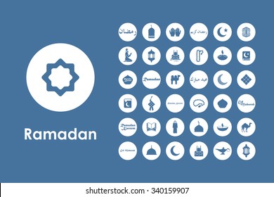 It is a set of ramadan simple web icons