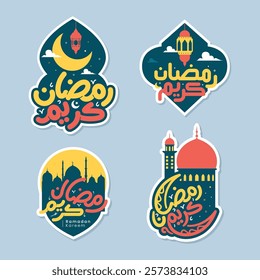 Set of ramadan sticker or label design with arabic calligraphy means generous holiday vector illustration