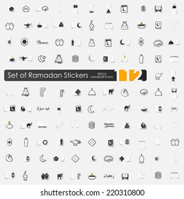 Set of ramadan stickers