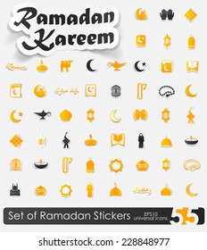 Set of ramadan stickers