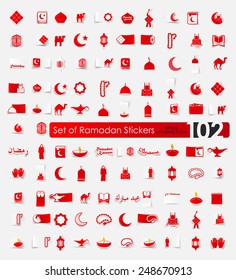 Set of ramadan stickers