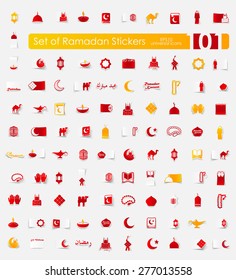 Set of ramadan stickers
