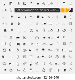 Set of ramadan stickers