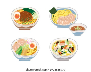 Set of ramen noodles isolated on white