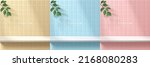 Set of realistic 3d white shelf or podium on pink, yellow and blue square tile wall with green leaf. Vector geometric forms. Abstract minimal scene for products stage showcase, Promotion display.