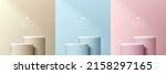 Set of realistic abstract 3d room with steps cylinder stand podium in beige, blue, pink and white color. Vector geometric forms design. Pastel minimal scene. Stage for showcase, Mockup product display