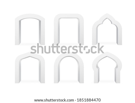 Set of realistic arches of different shapes, arc template 3d elements on white background isolated. Archways for interior, typography or advertising. Vector illustration