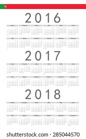 Set of rectangle Portuguese 2016, 2017, 2018 year vector calendars. Week starts from Sunday.