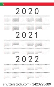 Set of rectangle Portuguese 2020, 2021, 2022 year vector calendars. Week starts from Sunday.