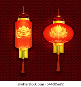 Set of red Chinese lanterns. And round cylindrical shape with a pattern of a lotus. The tracery background. Vector illustration