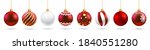 Set red Christmas ball and transparent glass with snow effect isolated on white background. Collection different Christmas ball template. New year toy decoration - stock vector