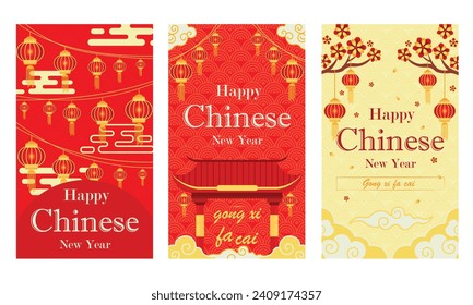 Set of red envelope background, tag, Chinese New Year holiday card design in traditional Chinese style in red with lanterns and blooming trees. Translation: "May you obtain more wealth or prosperity".