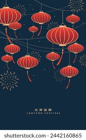 Set red hanging Chinese lanterns design at night sky. Translation: Lantern Festival.