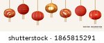 Set Red hanging lantern Traditional Asian decor. Decorations for the Chinese New Year. Chinese lantern festival. Realistic 3d design vector illustration