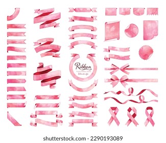 Set of red Ribbons, bows, banners, flags. Vector ribbon series. watercolor style