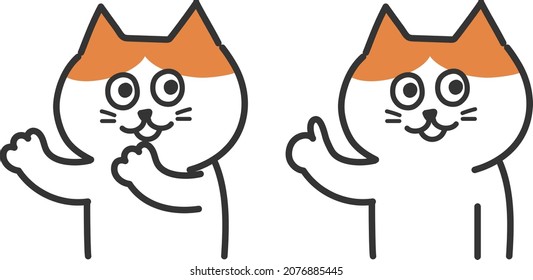 Set of red tabby and white cats introducing someone. Vector illustration isolated on white background.