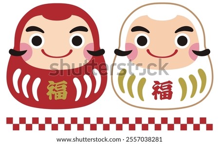 A set of red and white smiling lucky daruma dolls
 translation : fuku(good fortune) 