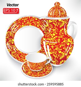 set red yellow floral pattern dishes of coffee chocolate tea, cup, pitcher, coffee pot, plate isolated on white background icon vector illustration