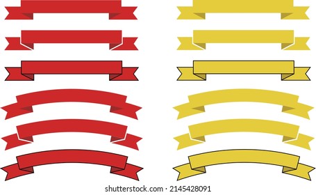 Set Red Yellow Ribbons Stock Vector (Royalty Free) 2145428091 ...