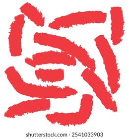 Set of redink brush. Paint brush stroke . Grunge brushes set.Grunge painted ink lines .Vector brush strokes collection