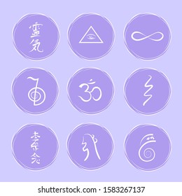 Set (Reiki Mysterious atmosphere) (Cho Ku Rei The light switch) (Om Mantra) (Raku Serpent fire) (Hom Sha Ze Sho Nen Distance healing)(Sei He Ki The dragon of protection) (Dai Ko Myo Achievement)