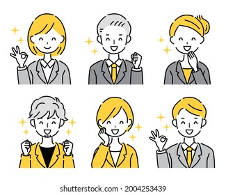 A set of rejoicing business people.