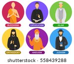 Set of religion ministers avatar icons. culture symbol. traditional people portraits cartoon. group of buddhism, catholicism, islam, orthodoxy, hinduism, judaism religions. vector religion flat design