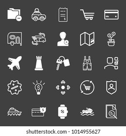 set of remove folder, car travel, bill, shopping, credit card, van, delivery, add, booklet, money plant, plane, chess, key, uniform, discount, business idea, security, smartwatch, boat vector icon