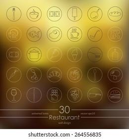 Set of restaurant icons