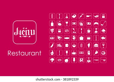 Set of restaurant simple icons
