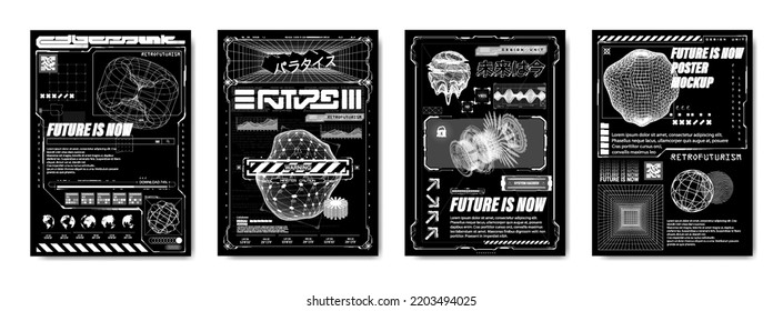 Coloca afiches abstractos retrofuturistas. Concepto de etiqueta de ciberpunk en gráfico retrofuturista. Resumen de formas geométricas con interfaz de usuario de ciencia ficción. Traducción del japonés al ciberpunk, el futuro ahora