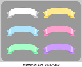 Set of ribbon text labels. Colorful banner in vector illustration