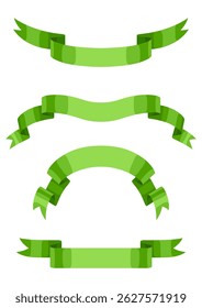Set of ribbons. Decorative abstract banners.
