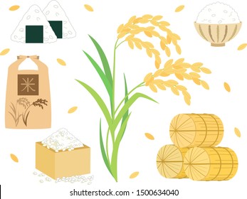 Set of rice illustrations. I imagined Japanese rice.