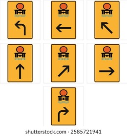 Set of road signs indicating directions near coastal regions.